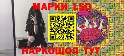 круглые Краснознаменск