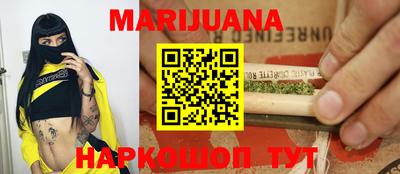круглые Краснознаменск