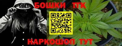 круглые Краснознаменск
