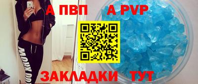 наркотики Краснодар