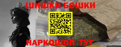 прущие крисы Краснокаменск