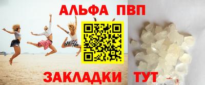круглые Краснознаменск