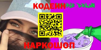 круглые Краснознаменск