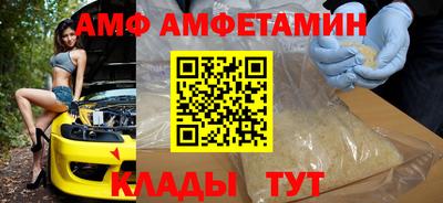 наркотики Краснодар