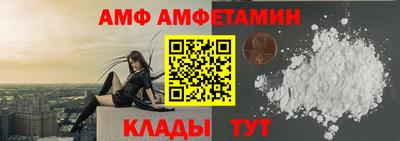 круглые Краснознаменск