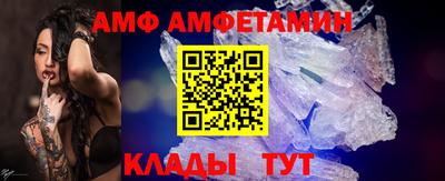 наркотики Краснодар