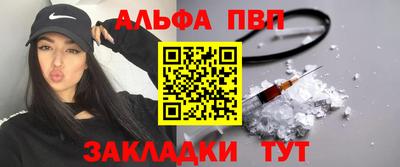 наркотики Краснодар
