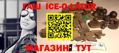круглые Краснознаменск