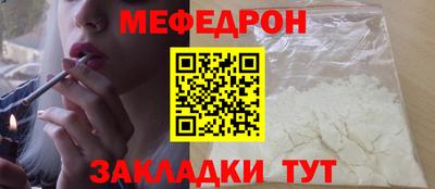 наркотики Краснодар